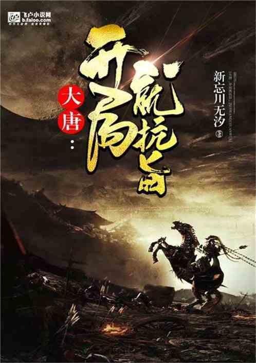 燃烧吧大脑装瓶子游戏