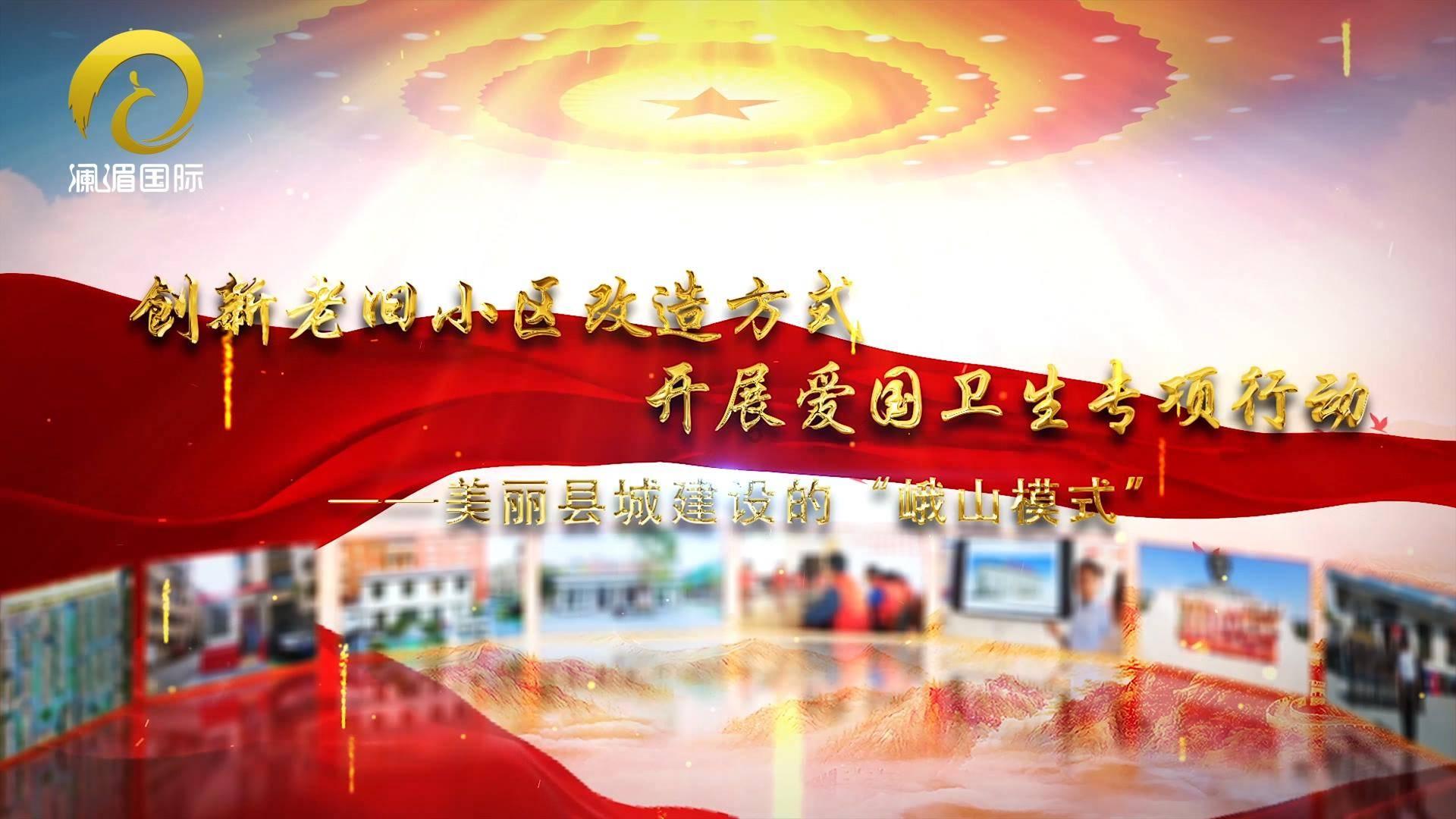 五彩猫碰碰碰