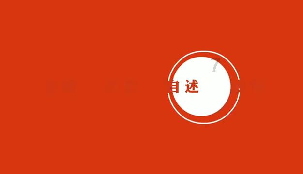 博隆技术(603325.SH)：产品目前主要应用于石化、化工行业