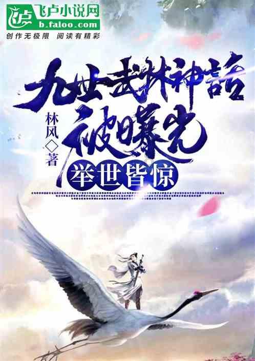 2023年度十五佳VR游戏