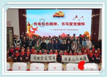 被公司辞退了要怎么办呀？