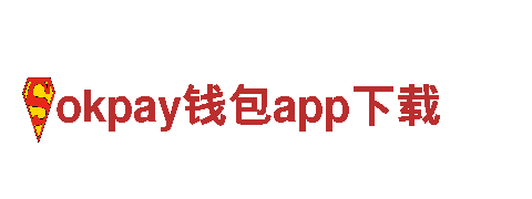 探索旅行-okpay钱包app下载观光旅游企业